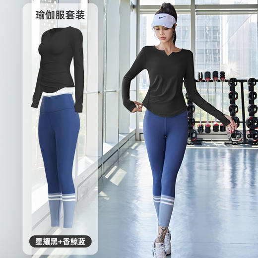 「数款可选！两件套」春季新款V领裸感瑜伽服无缝弹力高腰提臀健身套装跑步运动骑行服上衣下装 商品图7