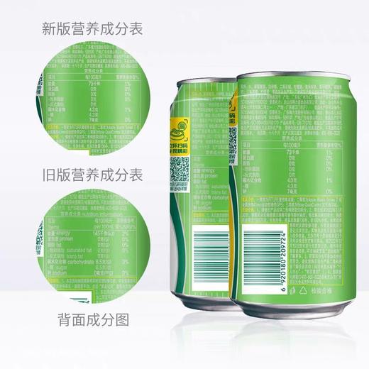 屈臣氏苏打汽水香草味330ml 商品图4