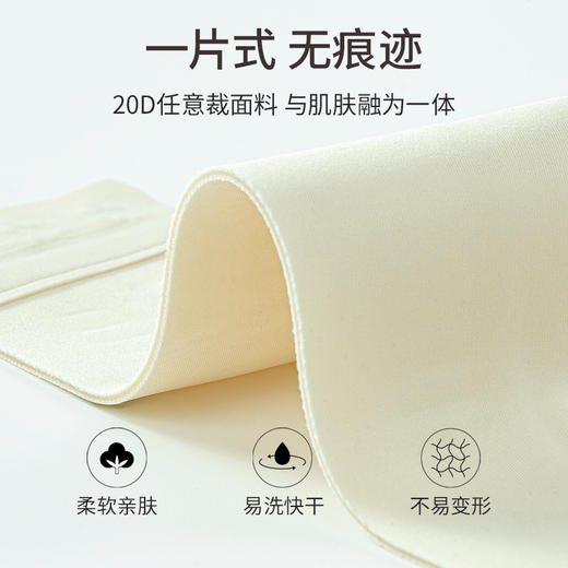 雅黛丽内衣女小胸聚拢果冻条软支撑文胸舒适承托胸罩 商品图4