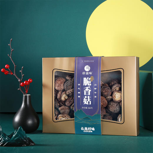珍滋味脆香菇礼盒 商品图2