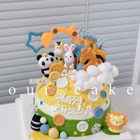 动物园儿童圆形蛋糕（先和客服确定玩偶再下单⚠️绿色素重-低糖处理无添加
