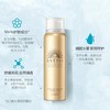 安热沙金灿倍护防晒喷雾 商品缩略图0