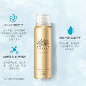 谁能拒绝这套📝防晒攻略