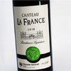 法兰西古生态特酿干红2018Chateau La France Cuvée Neutre Carbon Bordeaux Supérieur 商品缩略图1