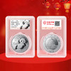 2021年熊猫30克银币 商品缩略图4