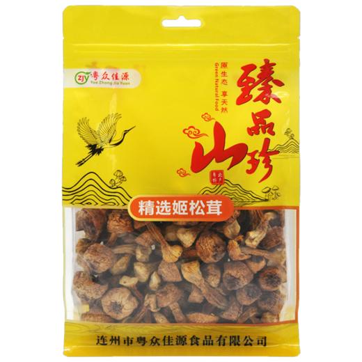 【粤众佳源】精选姬松茸200 g 商品图5