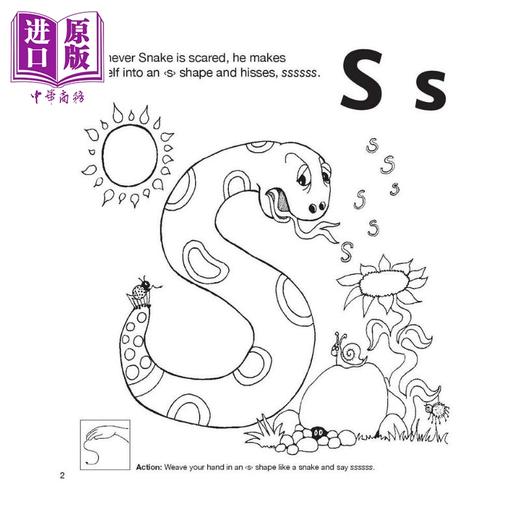 【中商原版】Jolly Phonics Workbook 1 NEW EDITION 快乐自然拼读练习册1 新版 英文原版 进口图书 教材教辅参考书 商品图2