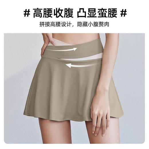 「五款配色！两件套」拼色假两件短裙防走光短裤高弹裸感紧身运动短裙跑步健身套装运动服饰 商品图3