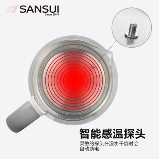 山水（SANSUI） 养生壶煮茶壶  G832 商品图5