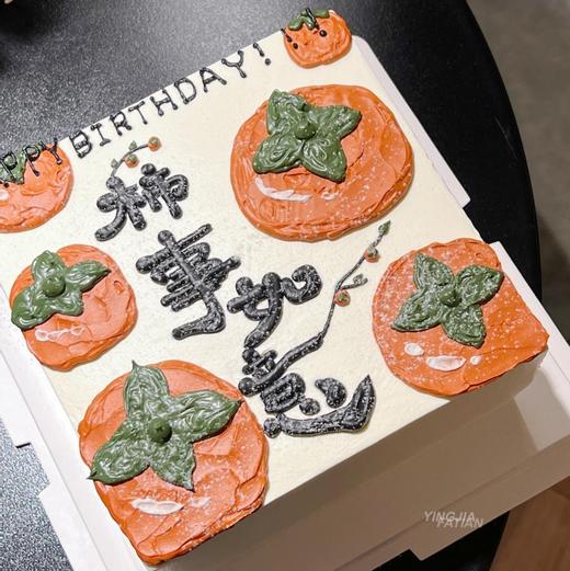 柿事如意蛋糕 商品图2