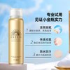 安热沙金灿倍护防晒喷雾 商品缩略图3