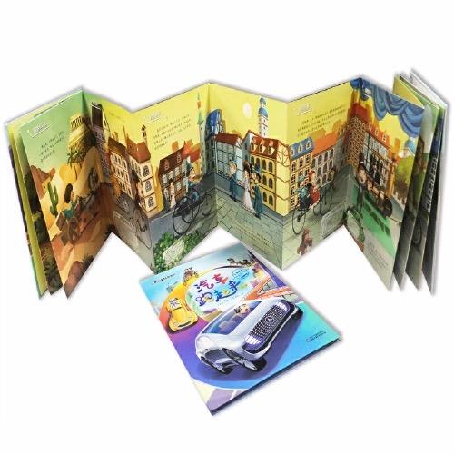 儿童安全科普系列·车迷（全3册） 商品图2