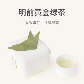 山田土2023新茶湖南湘西绿茶明前特级头采嫩芽黄金茶简约自饮伴手礼