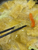 【名菜到家】金元宝特制皮肚（半成品） 商品缩略图1