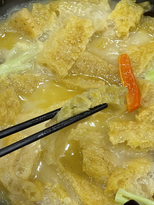 【名菜到家】金元宝特制皮肚（半成品） 商品图1