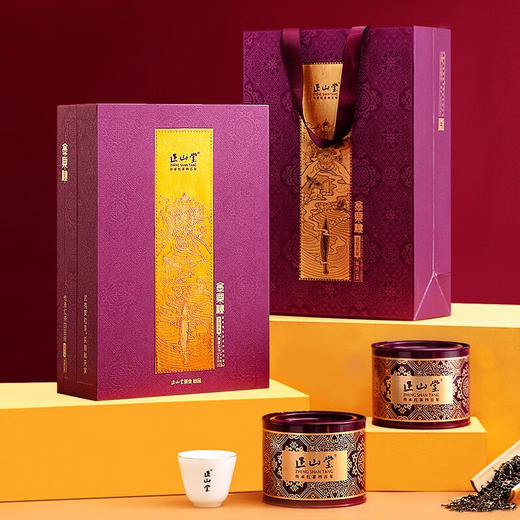正山堂金粟粒 礼盒装特级红茶正宗五大产区单芽茶叶 商品图2