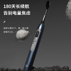 西屋（Westinghouse）智显彩屏声波电动牙刷 WT-608 商品缩略图3