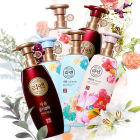 自营（天气丹）-LG睿嫣洗护