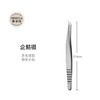 （银色款）高密度美睫师专用镊子8款可选择 商品缩略图6