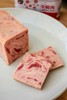肉感十足！鹅滋道【午餐肉】孩子们都爱吃 鲜肉制作 肉香扑鼻 大块肉粒看得见 餐桌上的“百搭”选手 商品缩略图1