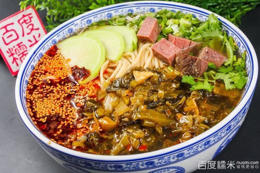 特色面-酸菜牛肉面 商品图0