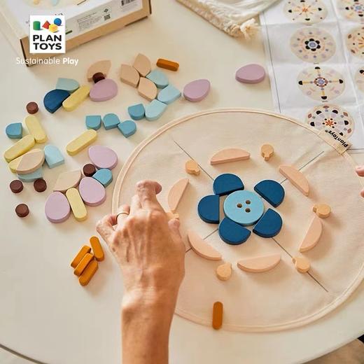 【PlanToys】曼达拉积木拼图 8900 商品图2