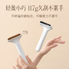 【刮痧组合】科爱元素砭石推刮仪+推刮棒推刮更轻松全家适用多规格可选 商品缩略图4