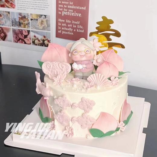 手工寿桃祝寿蛋糕 商品图0