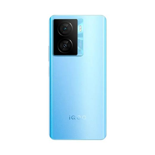 iQOO Z7x [m] 全网通5G版 初霞橙 8GB+256GB 商品图1