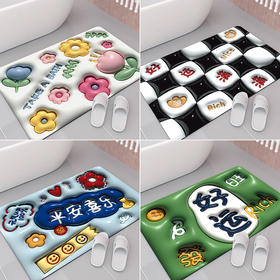 3D立体地垫泡泡膨胀效果天然橡胶软硅藻泥科技布浴室地垫速干防滑