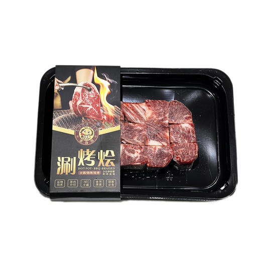 雪花牛肉粒 200g 商品图0
