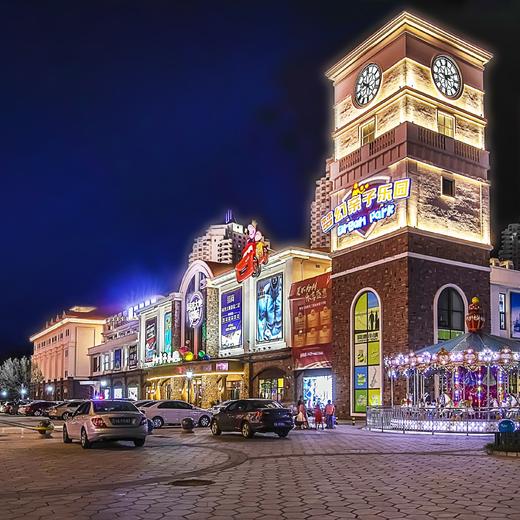 【盛夏避暑旅居】到手￥5299起/单人30晚 -- 东戴河山海同湾旅居套餐，2人起订，游艇出海，院线热映观影券，接送站，线上健康问诊，基地娱乐设施免费使用等 商品图2