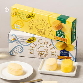 ✈️不用飞日本也能吃到的北海道特色甜品！