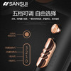 山水（SANSUI） 电吹风 3280 黑色 商品缩略图2