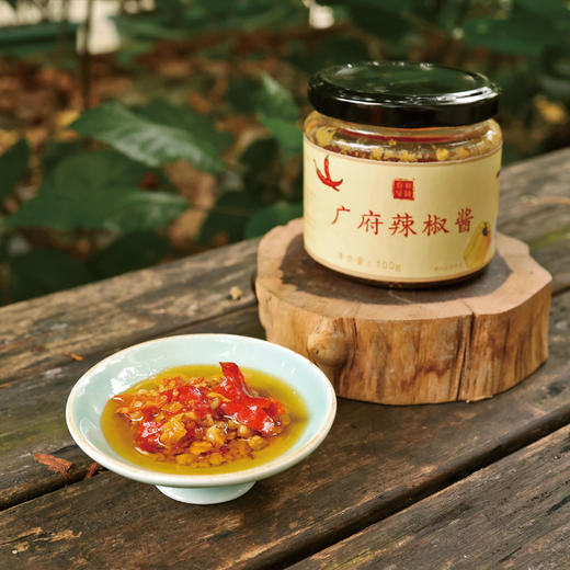 广府辣椒酱︱两瓶装 商品图2