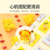 【冬季滋补】杞里香金丝皇菊6g黄山贡菊胎菊黄菊茶叶搭金银花大菊花*2盒 商品缩略图7