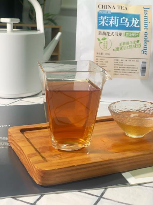 【小茶日记-朴大师茉莉乌龙茶】办公室必备‼近期新宠，继上一款黑乌龙茶卖10几万包后，这次又给大家带来了“三某利”的平替茉莉乌龙来了‼ 商品图4