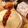 饭爷野山椒牛肉酱180g 商品缩略图2