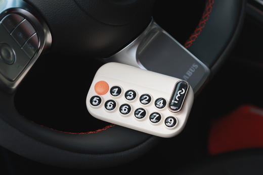 王炸来了！！【幻响车载香薰停车牌】原创多功能香薰停车牌临时停车牌+车载香薰车主福音来啦#有车一族必备，临时停车方便联系，颜值爆表 这个颜值拿到手真的是美哭了 商品图0