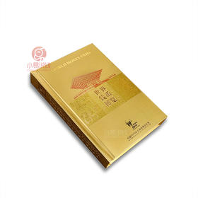 世界钱币博览硬币册