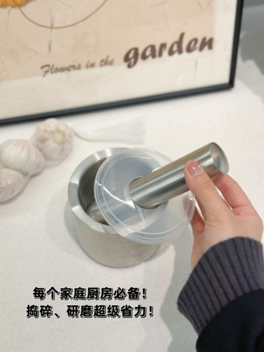 【出日本原单不锈钢捣碎器A3260】食品级304不锈钢捣蒜器，保证食材的原滋原味！食品级别304不锈钢材质！安全放心！ 商品图1