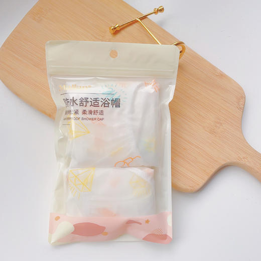 【防水便捷】防水舒适浴帽，高弹松紧，柔滑舒适，1袋2片 [玛莉安] 商品图0