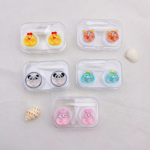 漂亮DIY便携一开即用美瞳盒隐形眼镜盒伴侣盒【款式混搭】 商品图3