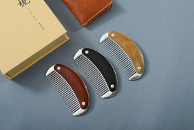 【采购专享】月半弯·银木梳