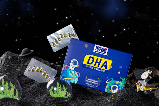 【奇鹤】天选之藻-DHA藻油凝胶糖果 商品图4