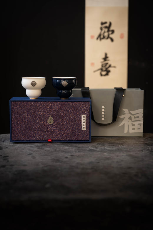 【采购专享】福禄祥云杯 商品图0