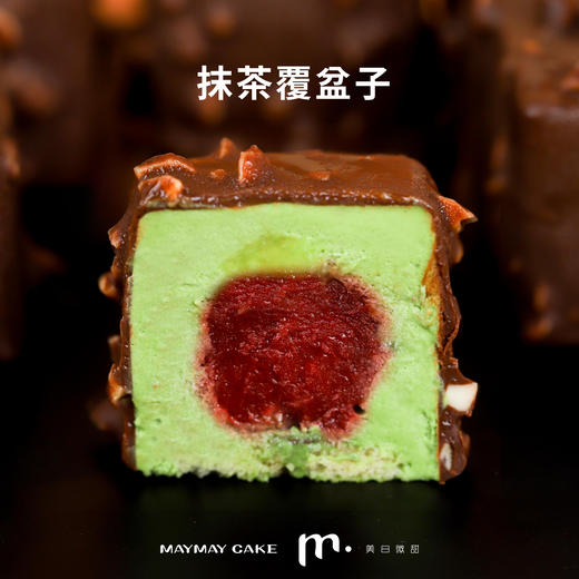 幸运九次方 商品图4