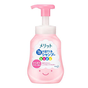 【保税仓】日本 KAO 花王儿童洗发水易冲洗不刺激水蜜桃味300ml