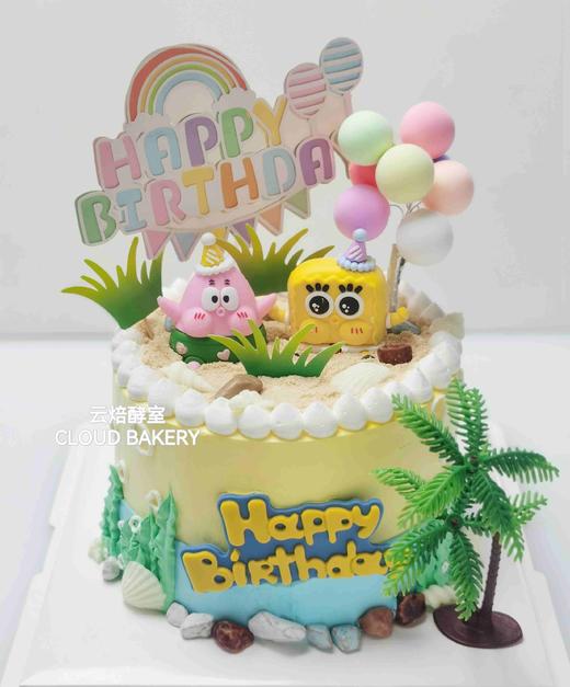 【海绵宝宝主题】款式二 商品图0