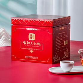 曦瓜 曦和大红袍 武夷岩茶 武夷山大红袍 500g